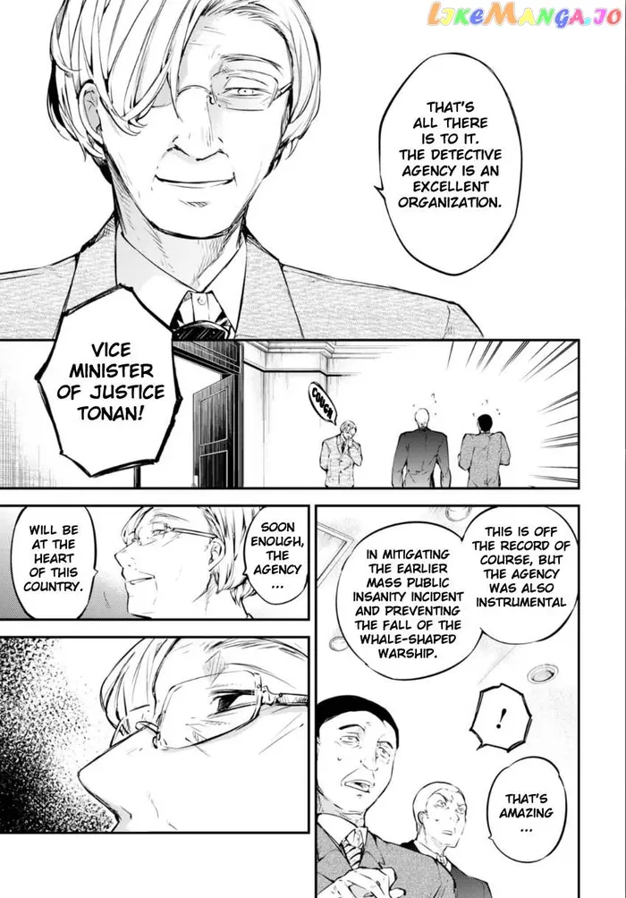 Bungou Stray Dogs Chapter 57 image 12_optimized